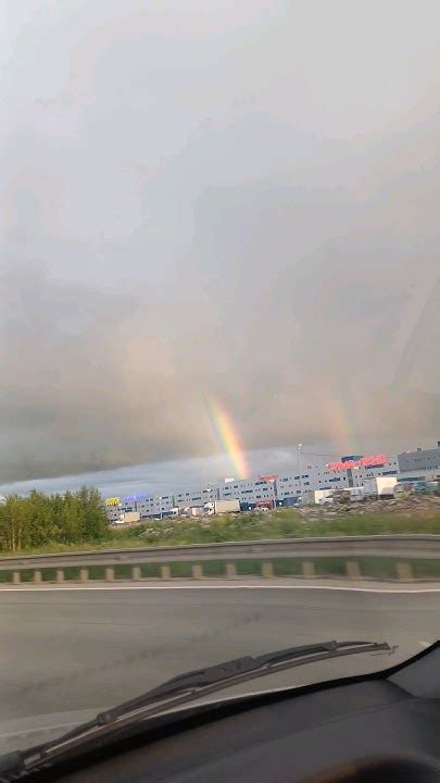 радуга в Екатеринбурге🌈 #екб #екатеринбург #радуга #красиво #rainbow # ...