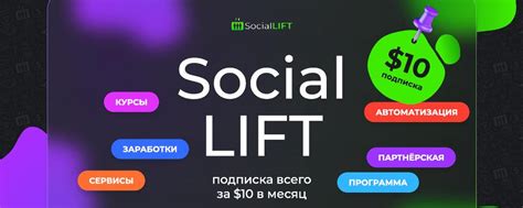 Pro100 - мечты сбываются | Игра как Бизнес. 2025 | ВКонтакте