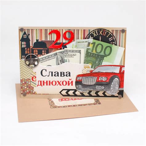 Необычные, оригинальные подарки ручной работы для эстетов