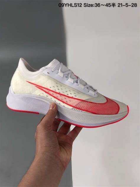 Jual The NIKE Zoom fly3 built-in zoom NIKE AIR cushion marathon is ...