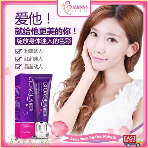 LOCAL SELLER Bioaqua Tender Nude Dew Lip Areola Soft Red Gel Women Care Essence Shopee Malaysia