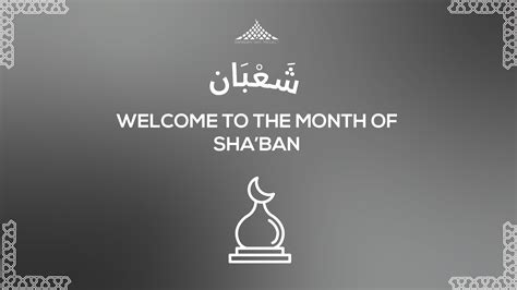 Exploring the Significance of Sha'ban in the Islamic Calendar - Ramadan ...