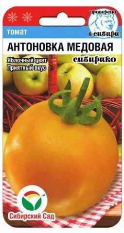 Инвент-Плюс