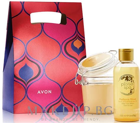 Avon Planet Spa Radiance Ritual Ml