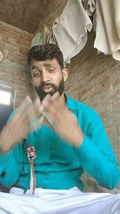 Mera Majak Kaisa Laga Viralfunnyvideo Youtube