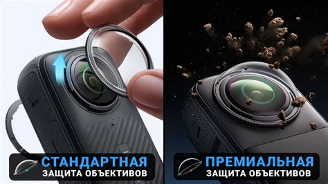 Insta360 X4 - панорамная экшн-камера | купить