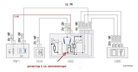 1308CN БЛОК УПРАВЛЕНИЯ ВЕНТИЛЯТОРОМ ОХЛАЖДЕНИЯ CITROEN BERLINGO II, C1 ...