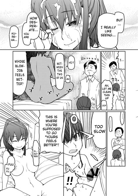 SYG² Page 32 nhentai hentai doujinshi and manga