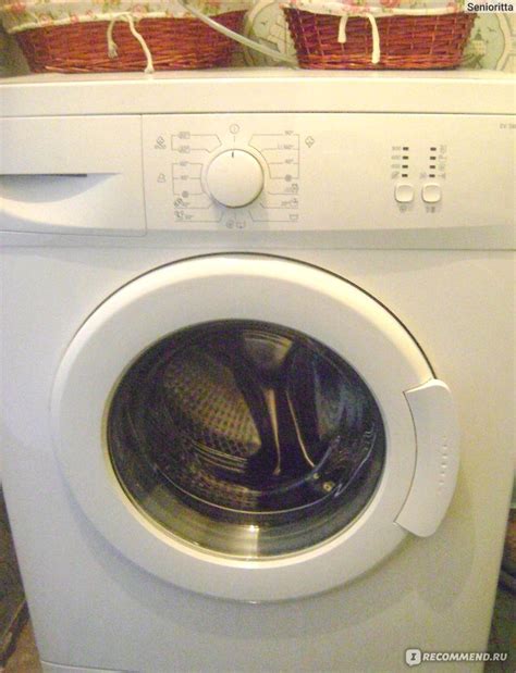 Стиральная машина BEKO EV 5800+Y - «Моя надежная помощница!» | отзывы