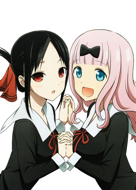 Render133 Kaguya Shinomiya X Chika Fujiwara By Edgina36 On Deviantart