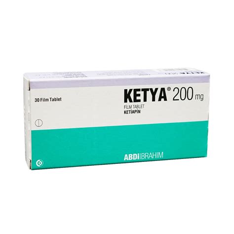 Ketya - კეტია 200მგ 30 ტაბლეტი