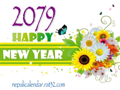 Happy New Year Wishes 2079 Happy New Year 2079 Cardsecards Naya
