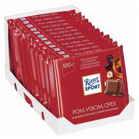 Шоколад молочный Ritter Sport "Ром, Орех, Изюм", 12 шт * 100 г - купить ...