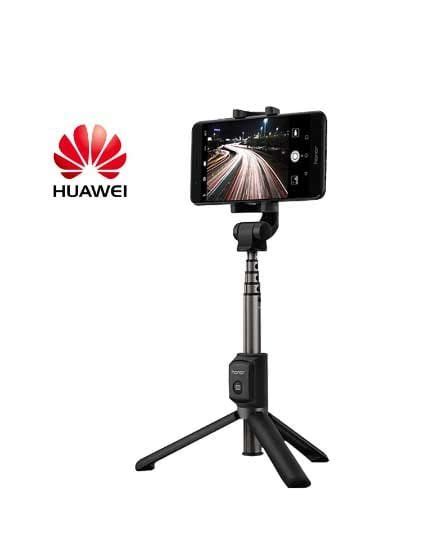 Селфи стик Huawei-разтегаем безжичен стик и трипод | Sky-Dron.com