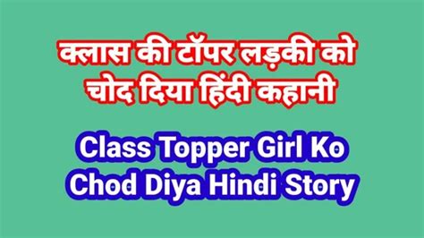 Jija Sali Sex Video In Hindi Indian Hd Sex Video Hindi Audio Feat Sexkahani Xhamster