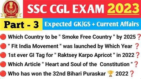 Ssc Cgl Current Affairs Current Affairs For Ssc Cgl Current