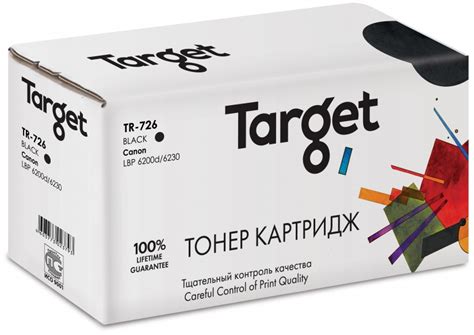 Картридж CANON 726 Target - купить оптом для принтеров LBP 6200d