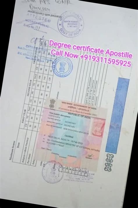 Certificate Of Origin And Invoice Oman Embassy Attestation At Rs