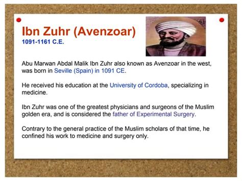 ibn zuhr avenzoar