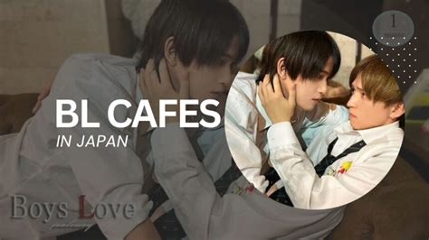 Gay Manga Japan Gay Guide