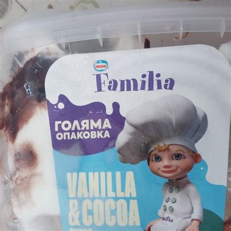 Мороженое фамилия Nestlé - калорийность, пищевая ценность ⋙ ...