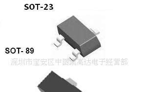 MAC97A6双向可控硅SOT-89_电子元器件_维库仪器仪表网