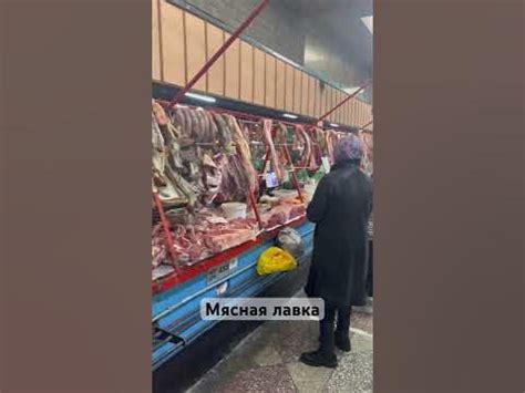 Самое вкусное мясо.🥩 конина. #жая#казы #зеленыйбазар - YouTube