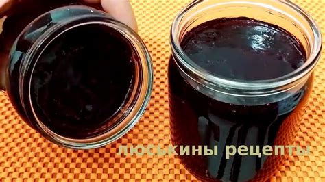 ТОЛЬКО ТАК ️3 обалденных рецепта / Черная Смородина на Зиму - YouTube
