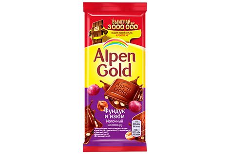 Молочный шоколад «Alpen Gold» фундук и изюм, 85 г – купить по приятной ...