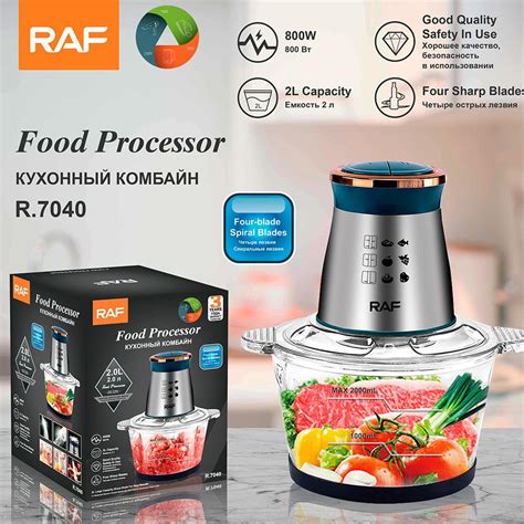 Купить Электрическая мясорубка Бытовая мясорубка Многофункциональная ...