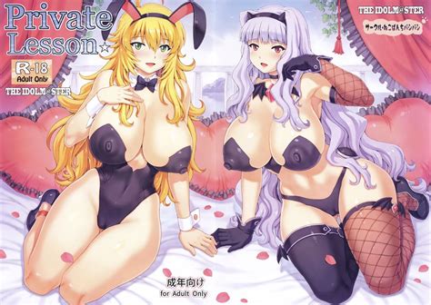 Private Lesson By Mogudan And Nyangorou 101720 Read Hentai Doujinshi Online For Free At