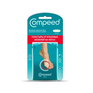 Пластырь Compeed №6 от влажных мозолей малый (арт. 10013545) Цену ...
