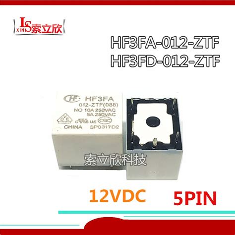 10PCS-NEW-relay-HF3FA-012-ZTF-888-12VDC-HF3FD-012-ZTF-HF3FA-012-ZTF ...