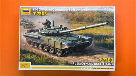 즈베즈다 1/72 t-72b3. (zvezda) - YouTube