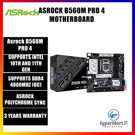 ASROCK B560M PRO4 MOTHERBOARD Shopee Malaysia