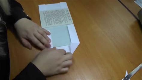 ОБЛОЖКА для ТРУДОВОЙ книжки своими руками - YouTube