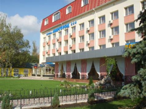 Hotel Mirgorod - UPDATED 2016 Reviews (Ukraine/Myrhorod) - TripAdvisor