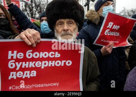 Russian Activist With The Mask Symbol Of Pussy Riot Reads Freedom On Picket To Free Pussy