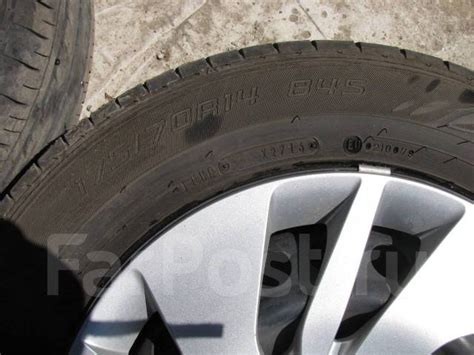 Колёса(шины +диски) 175/70R14 Dunlop Enasave EC300 на Honda, 14", 1 шт ...