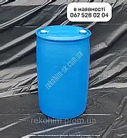 Бочки пластиковые 200л - купить недорого на Prom.ua: цены, акции и ...
