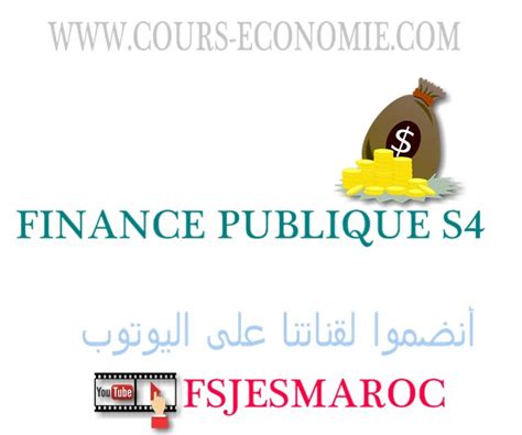 cours de finance publiques