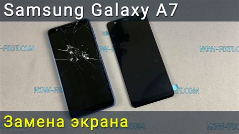 Замена экрана Samsung Galaxy A7 2018 - YouTube
