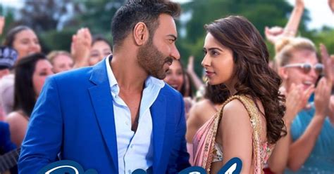 Gaan E Shaan Chale Aana Lyrics