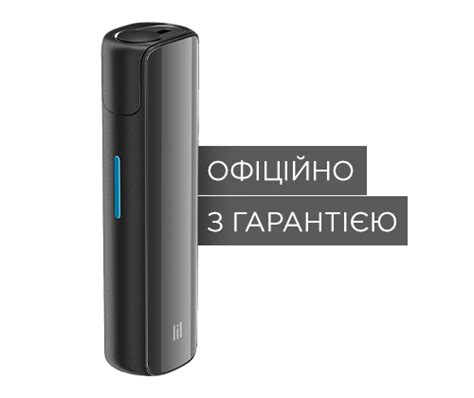 Iqos LIL SOLID Black Айкос лил солид Черный, цена 749 грн — Prom.ua (ID ...