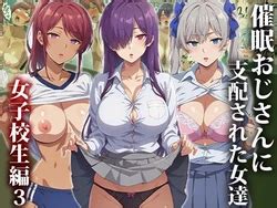E Hentai Galleries The Free Hentai Doujinshi Manga And Image Gallery System
