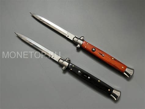Нож AKC Итальянский стилет 13 дюймов