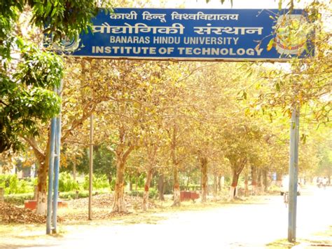 Institute Of Technology Banaras Hindu University Varanasi Cityseeker