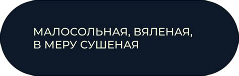 ВоБлинВкус. Купить вкусную вяленую воблу из Астрахани можно ЗДЕСЬ