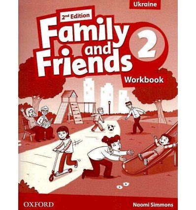 Friends 2 Учебник Английского Языка - vegasregulations