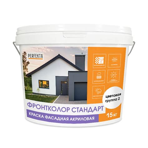 Каталог PERFEKTA: Краска фасадная акриловая Фронтколор Стандарт ...